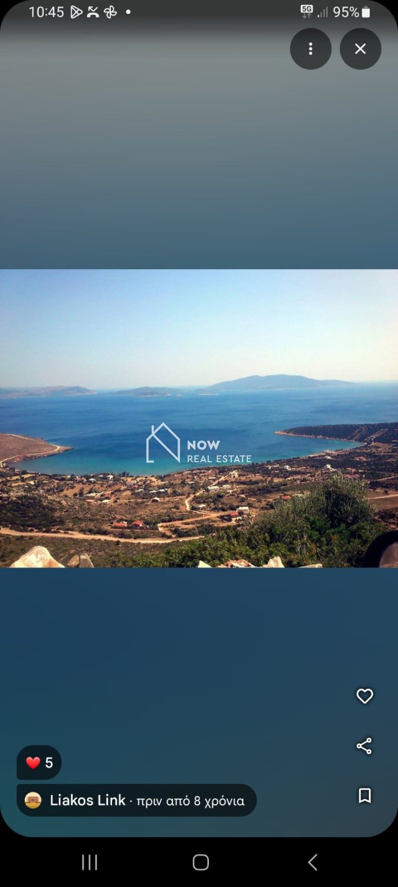 4201 - Plot FOR SALE in Patmos Grigos for € 495.000 . Discover the features of נדל״ן באתונה נכסים להשקעה ביוון לישראלים