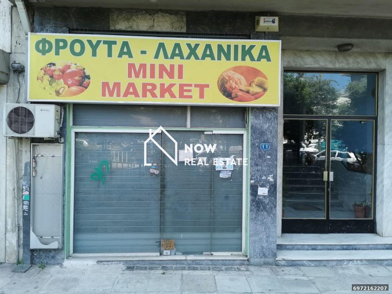 תוצאות נדל״ן באתונה נכסים להשקעה ביוון לישראלים