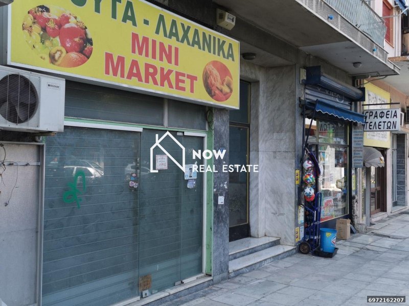 תוצאות נדל״ן באתונה נכסים להשקעה ביוון לישראלים