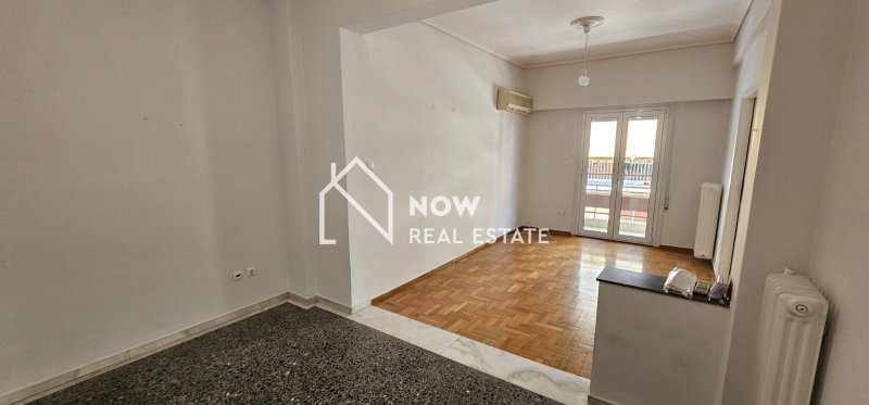 דף הבית - נדל״ן באתונה נדל״ן באתונה נכסים להשקעה ביוון לישראלים
